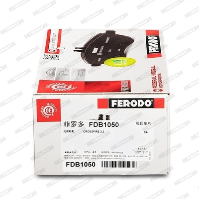 FDB1050 Ferodo Klocki hamulcowe przednie tarczowe