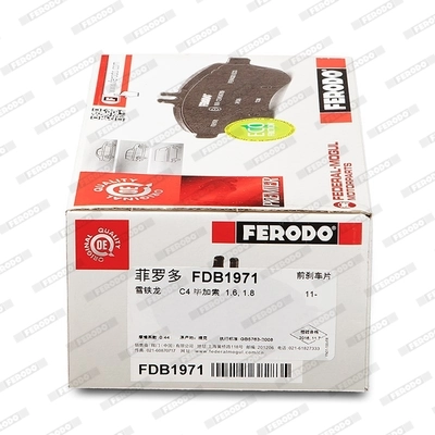 FDB1971 Ferodo