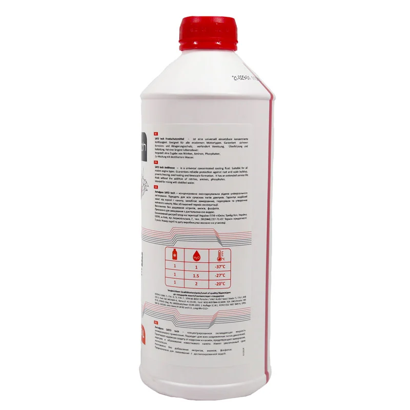 Ciecz chłodząca ANTIFREEZED1L AD