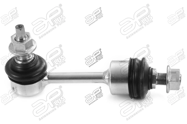 Do koszyka Łącznik stabilizatora tylnego KIA Sorento III C5, UM