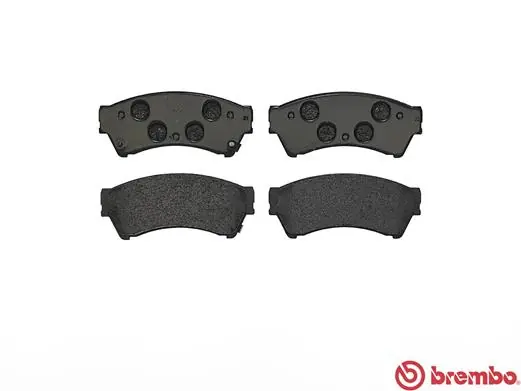 P49039 Brembo Klocki hamulcowe przednie tarczowe