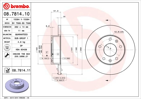 08781411 Brembo