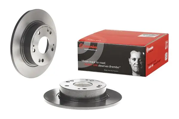 08A32711 Brembo Tarcza hamulcowa tylna