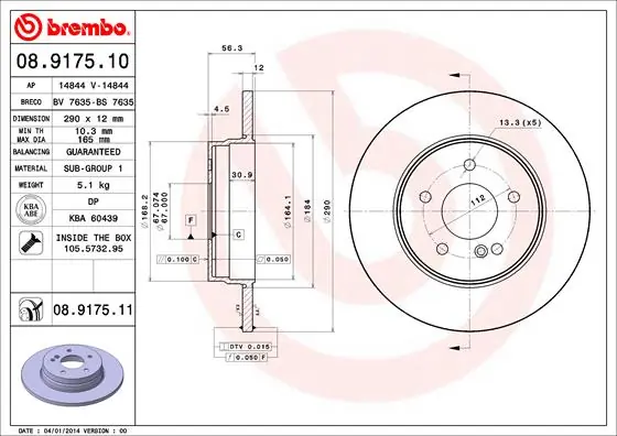 08917511 Brembo
