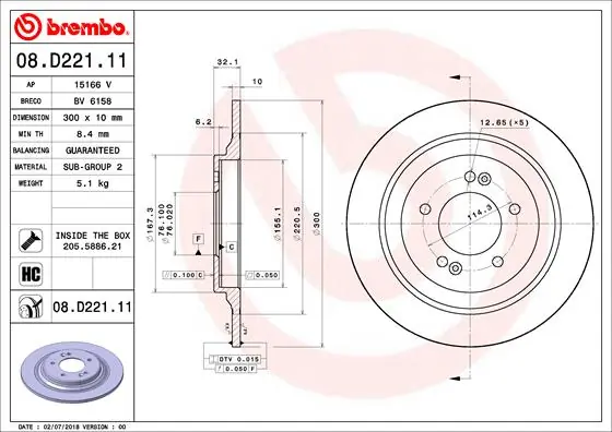 08D22111 Brembo