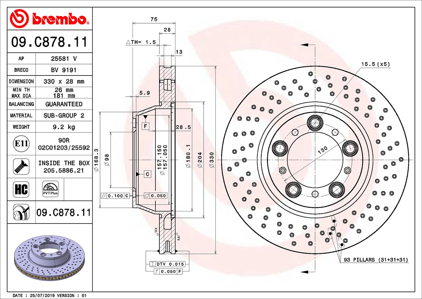 09C87811 Brembo
