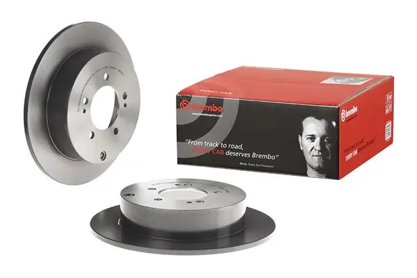 08A75511 Brembo Tarcza hamulcowa tylna