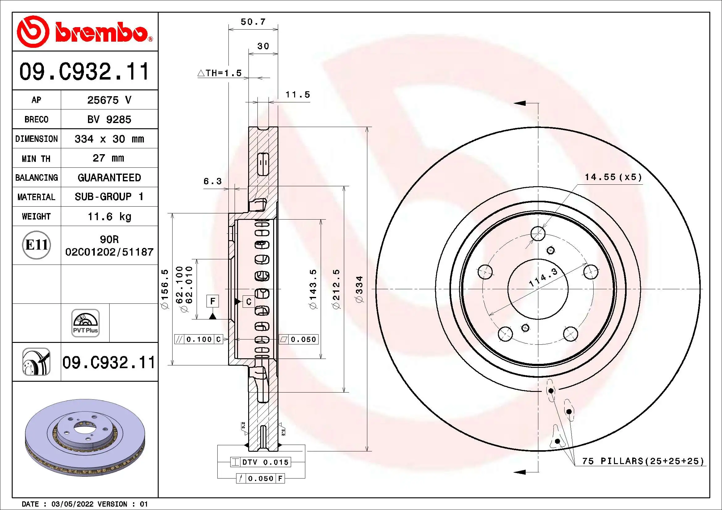09C93211 Brembo