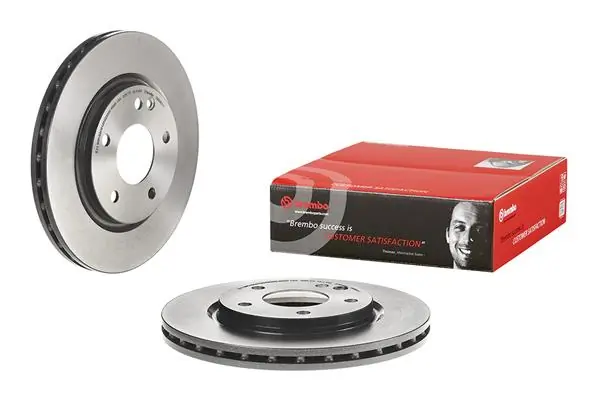 Do koszyka 33121202126 BMW Tarcza hamulcowa przednia