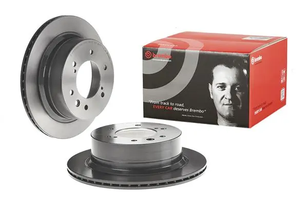 09D85311 Brembo Tarcza hamulcowa tylna