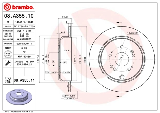 08A35511 Brembo
