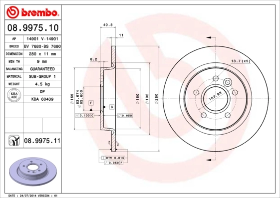 08997511 Brembo