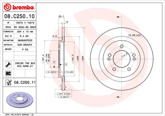 08C25011 Brembo
