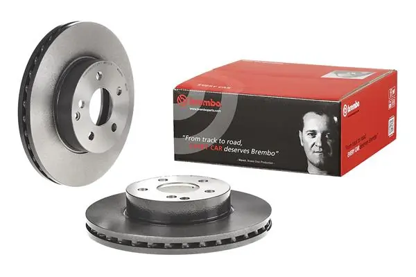 09B28041 Brembo Tarcza hamulcowa przednia