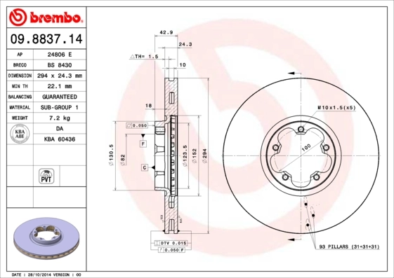 09883714 Brembo