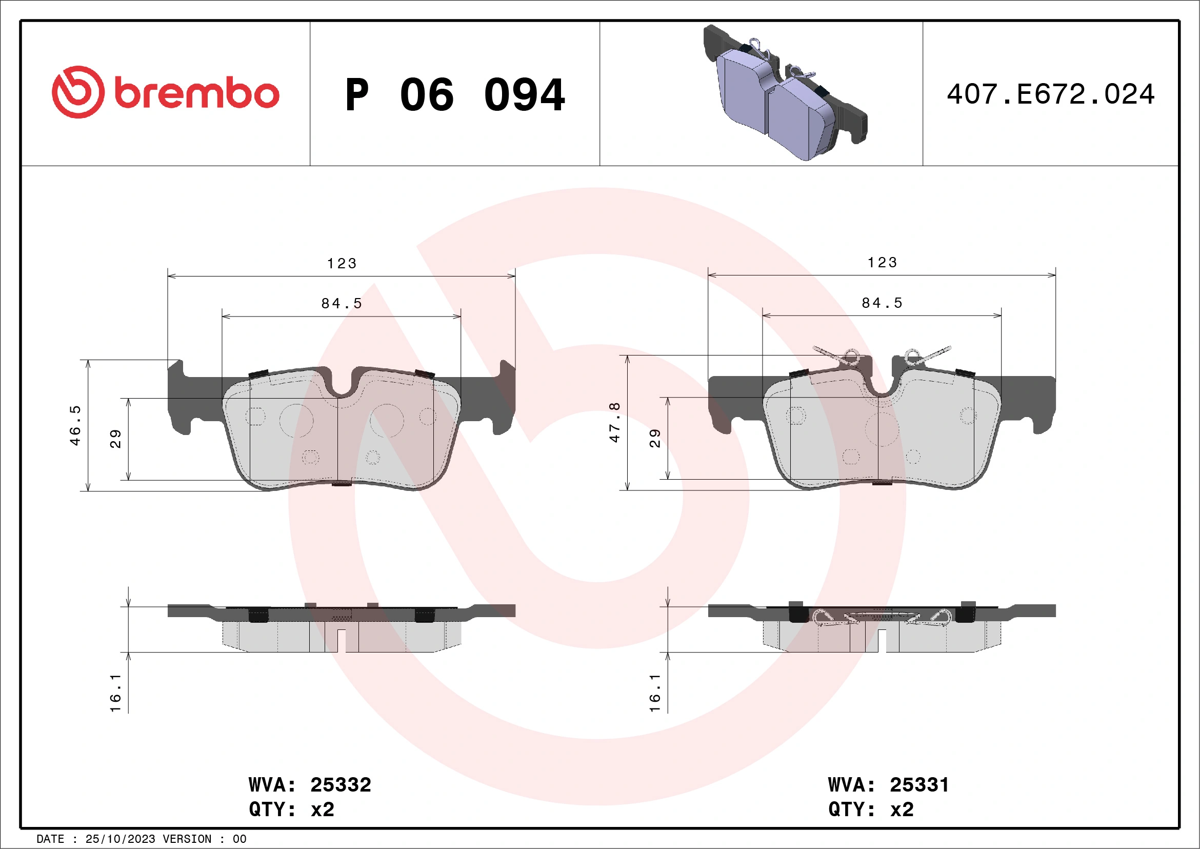 P06094 Brembo