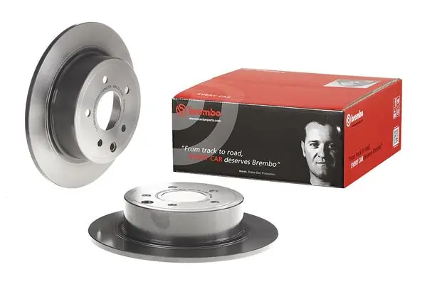 08A71511 Brembo Tarcza hamulcowa tylna