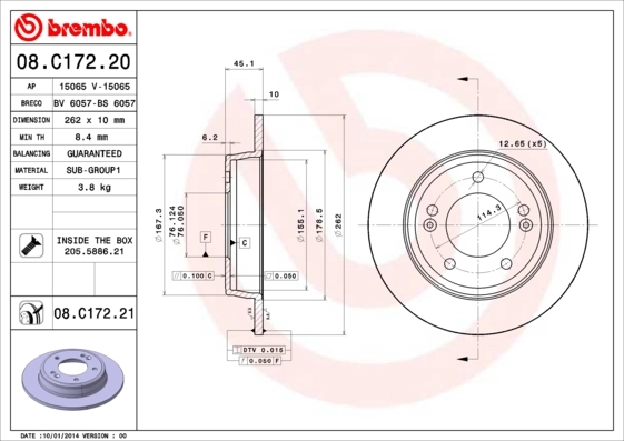 08C17220 Brembo