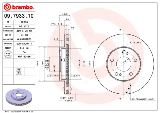 09793310 Brembo