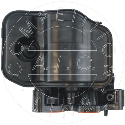 Chłodnica układu recyrkulacji spalin EGR AIC 57161 cena, od 48,54 USD