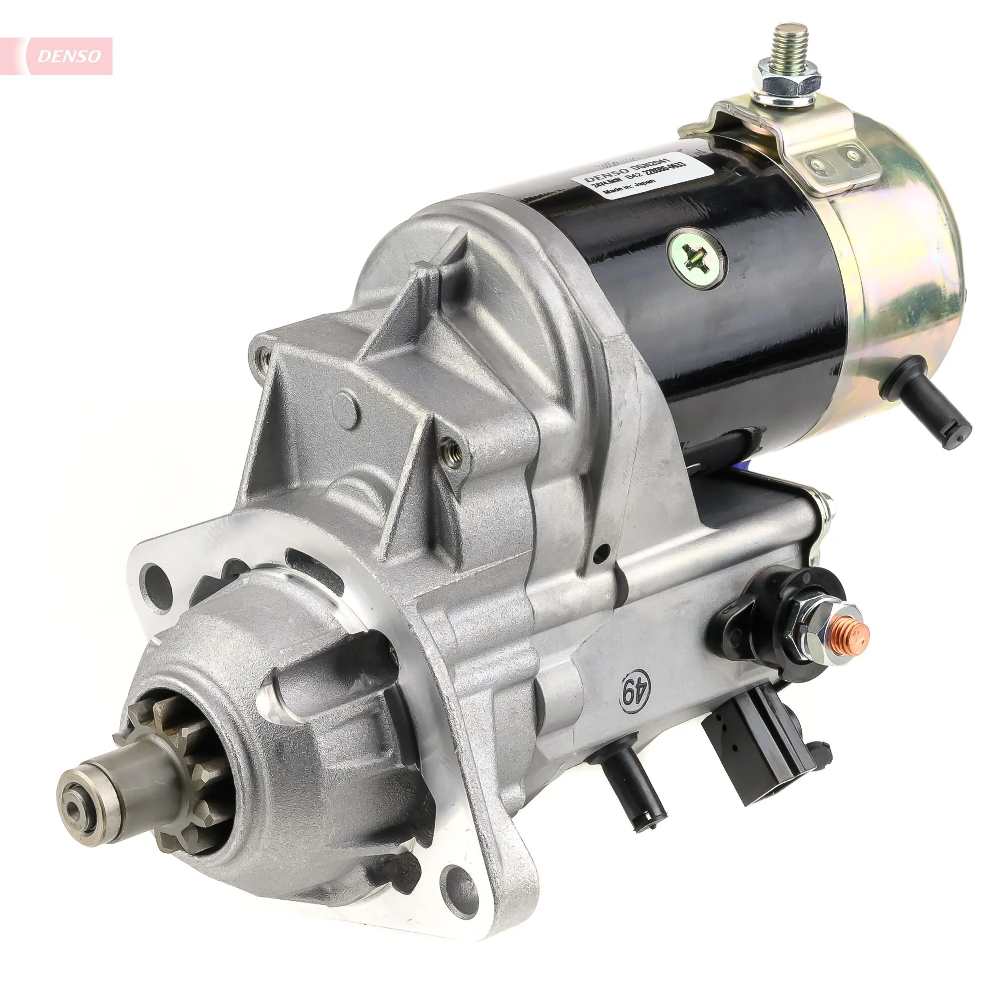 DSN2041 Denso