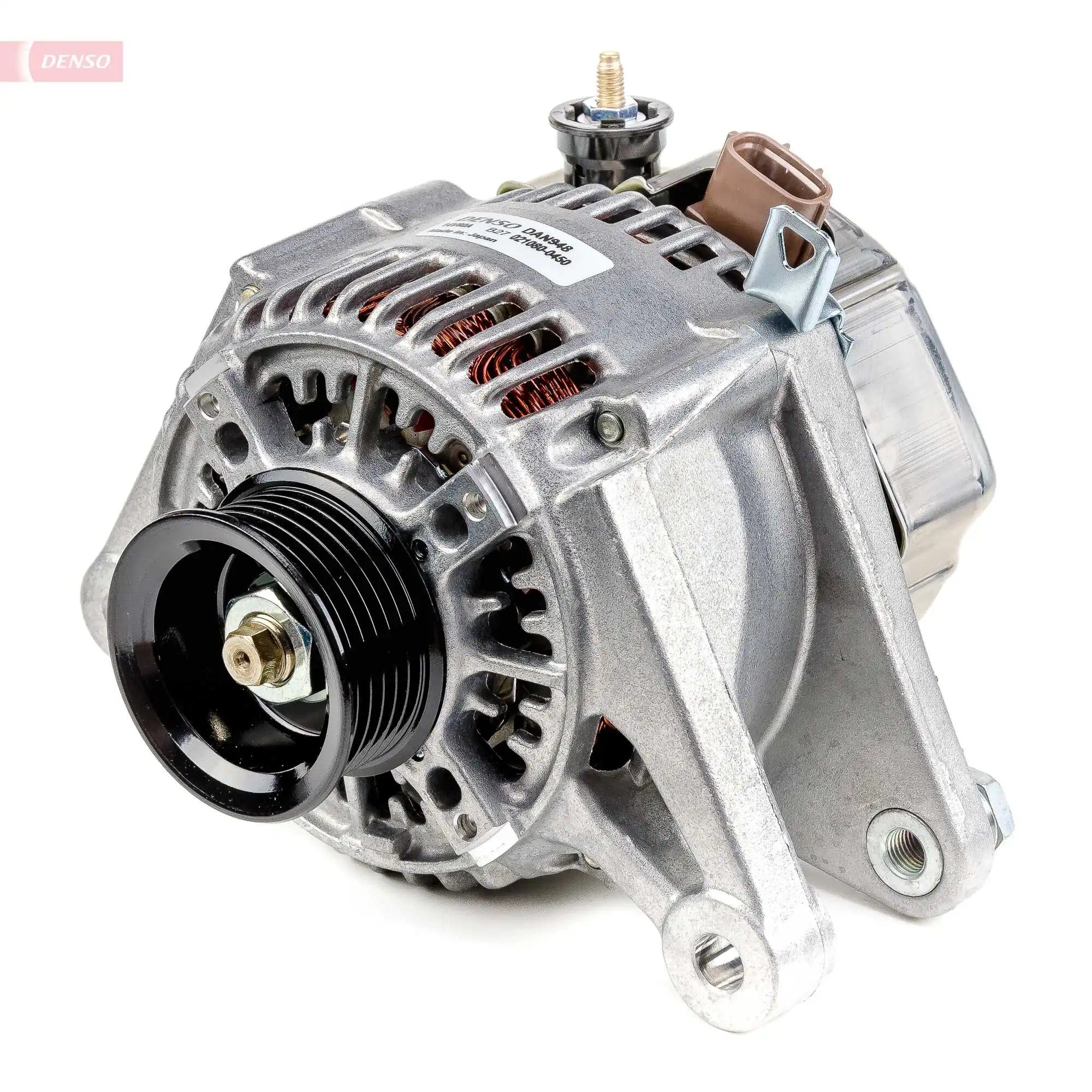 Do koszyka Alternator Toyota Corolla  E12