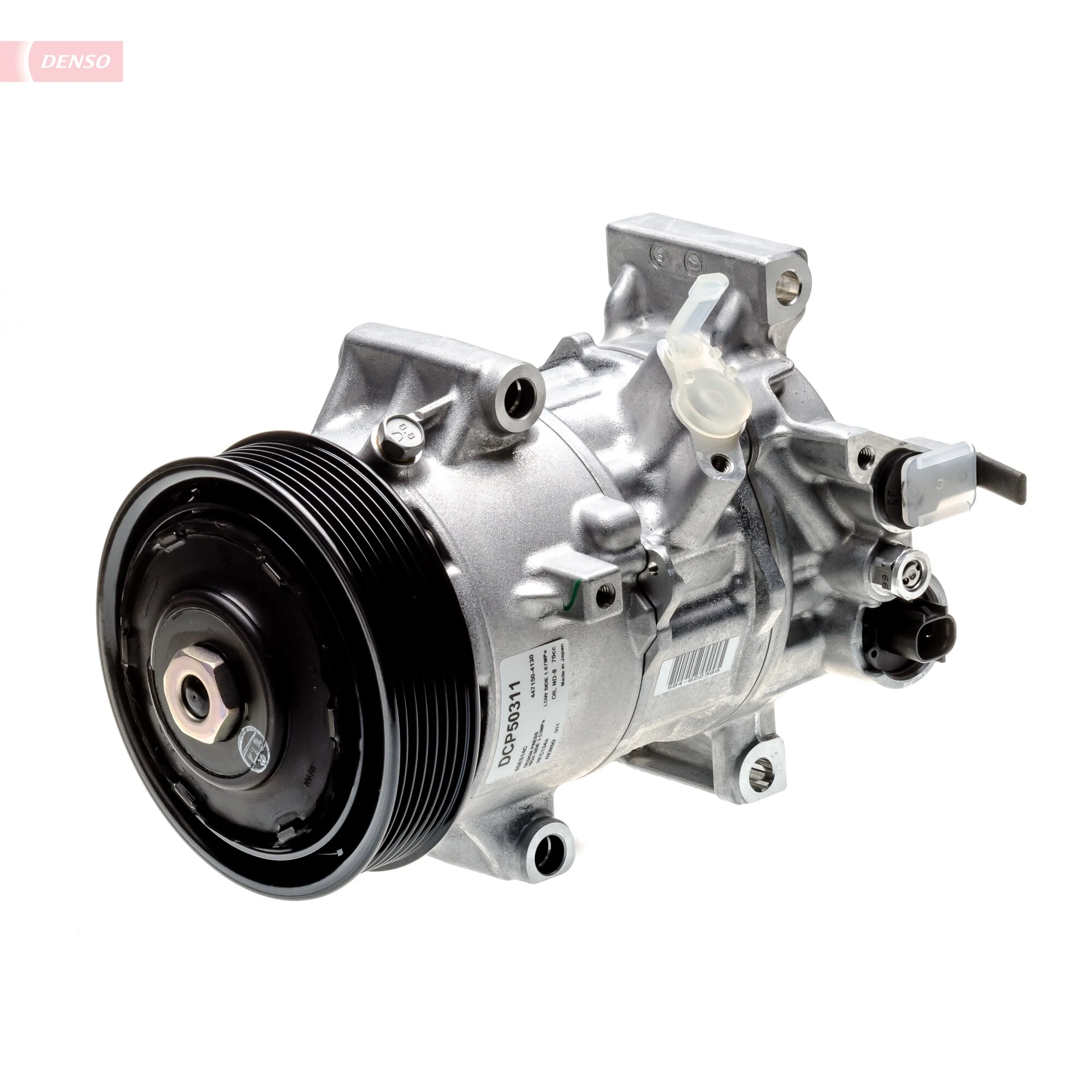 DCP50311 Denso