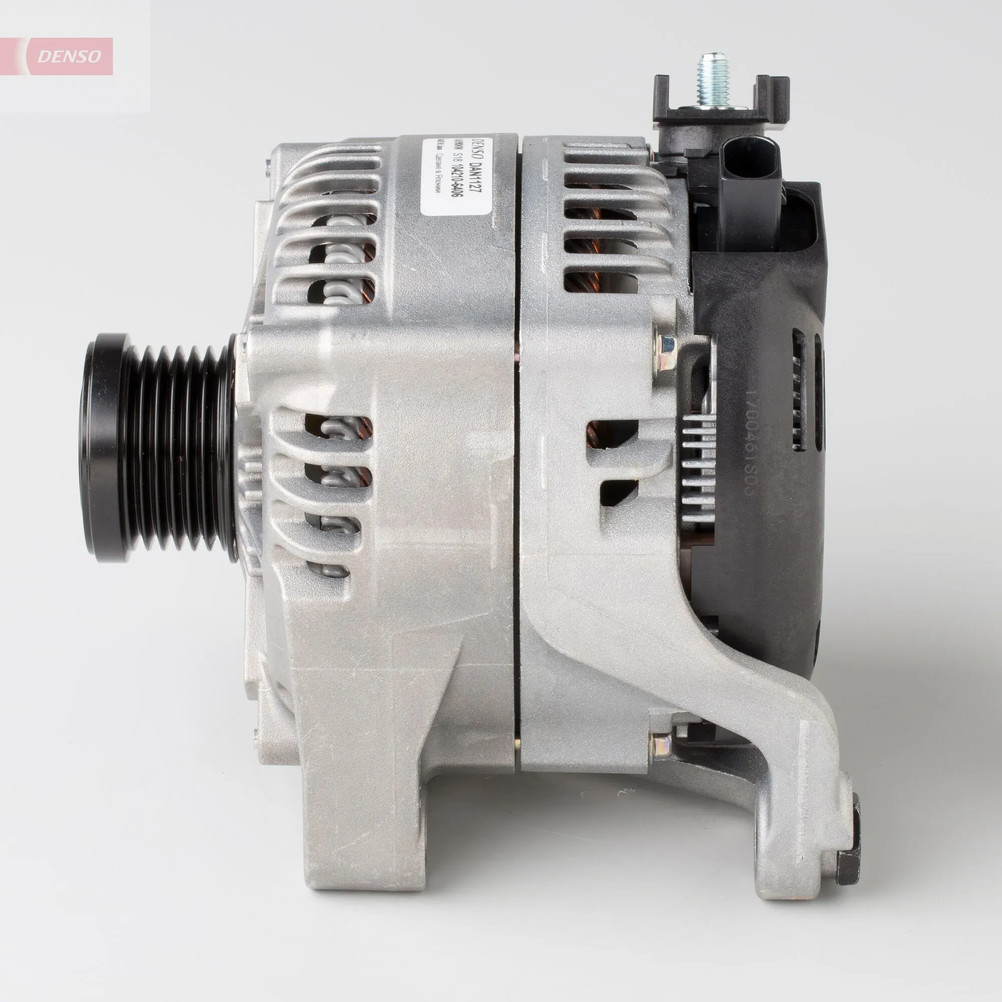 DAN1127 Denso Alternator