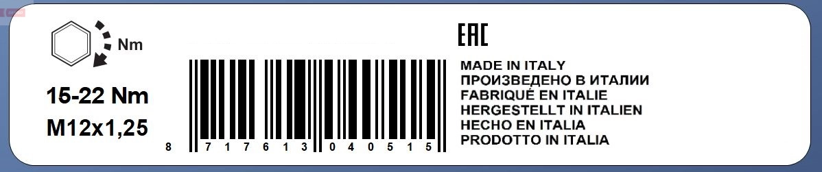 Świeca żarowa Denso DG001