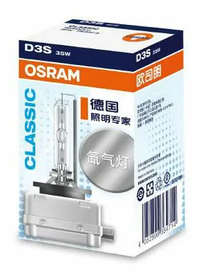 66340CLC Osram Żarówka ksenonowa