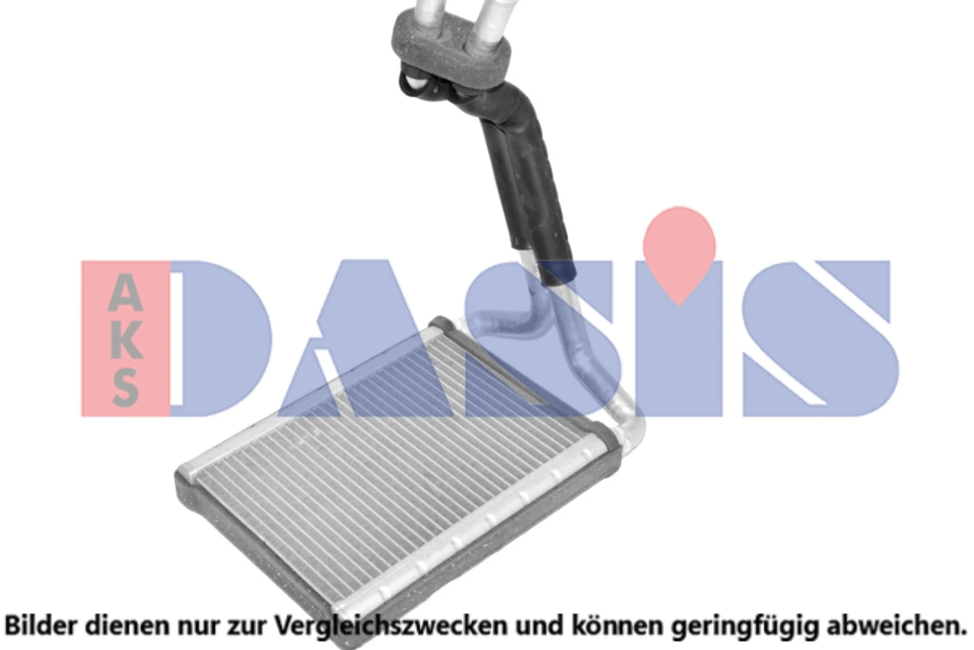 Chłodnica nagrzewnicy (ogrzewacza) do KIA Sportage IV QL