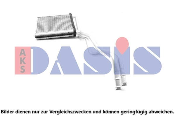 Chłodnica nagrzewnicy (ogrzewacza) MINI Cooper F56