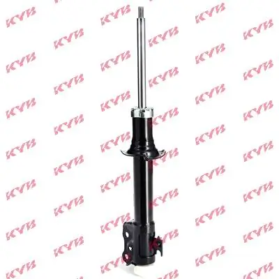 Amortyzator przedni Subaru 48510B1150 cena, od 50,02 USD