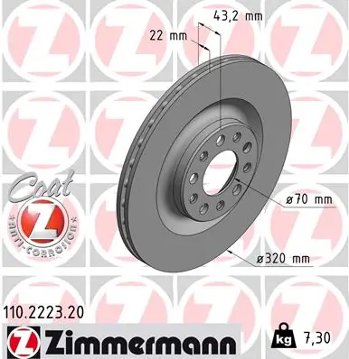 Tarcza hamulcowa tylna 50532946 Fiat/Alfa/Lancia