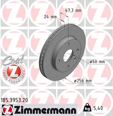 Tarcze hamulcowe Chevrolet Epica