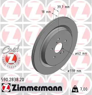Tarcza hamulcowa tylna Lexus RX 450H/350L/200T