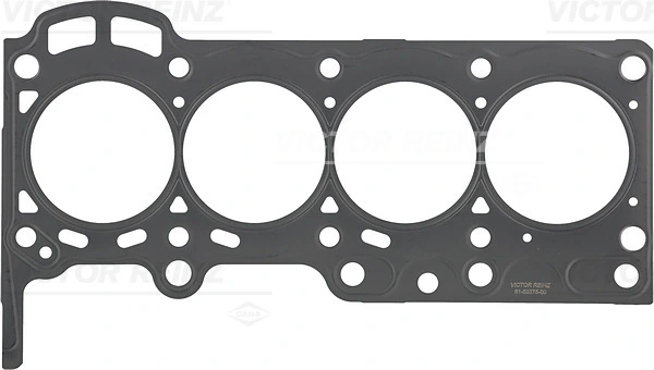Do koszyka Uszczelka głowicy cylindrów Daihatsu Terios I J100, J102, J122