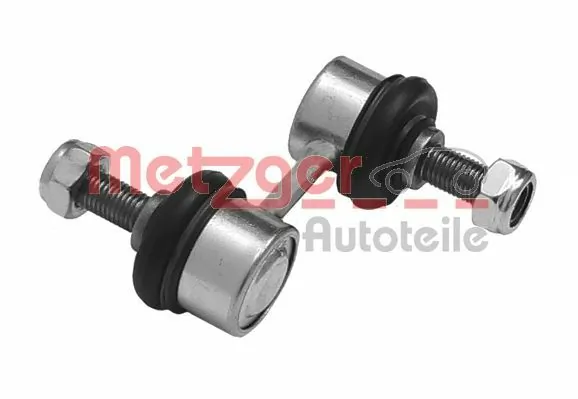 Do koszyka Łącznik stabilizatora przedniego Honda Civic V EG, EH