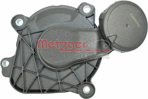 Separator oleju układu wentylacji kadłuda (bloku silnika)  Mercedes ML/GLE SUV (W166) (2011 - 2014) cena, od 49,14 USD
