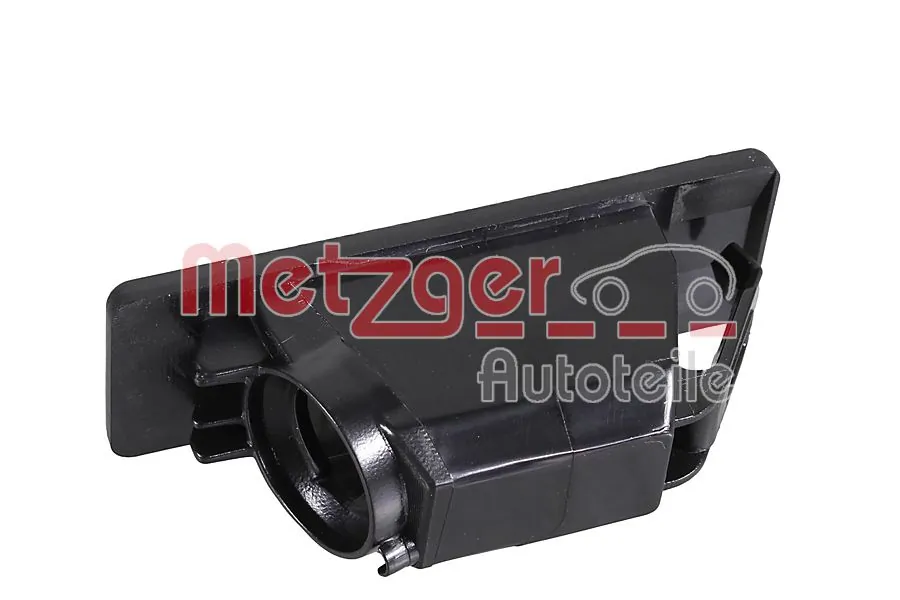 Lampa oświetlenia tylnej tablicy rejestracyjnej do Nissan Qashqai II J11