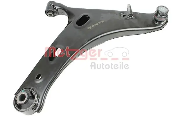 Wahacz zawieszenia przedniego dolny prawy do Subaru Forester IV S13, SJ