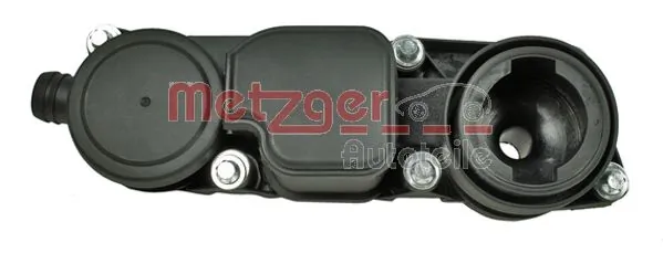 Separator oleju układu wentylacji kadłuda (bloku silnika)  Mercedes C coupe (CL203) (2001 - 2007) cena, od 114,92 USD