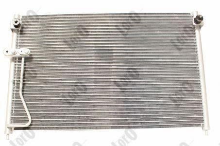 Chłodnica klimatyzacji Mazda 626 V sedana (GF) (1997 - 2002) cena, od 80,40 USD