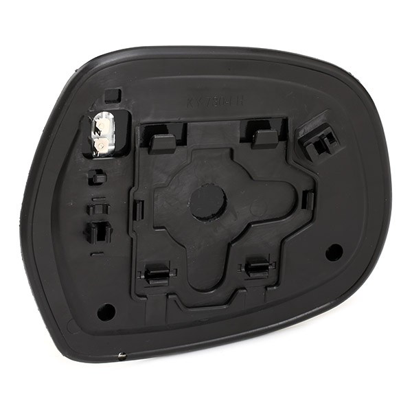 Wkład lusterka wstecznego lewego Alkar 6431037 cena, od 22,43 USD