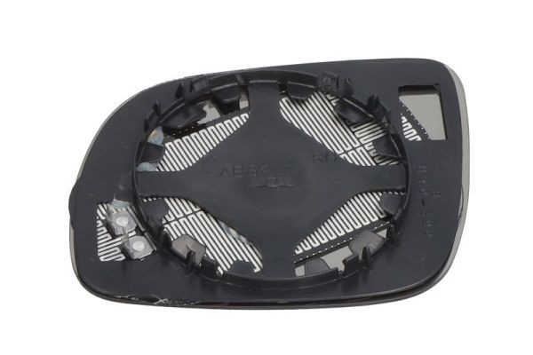 Wkład lusterka wstecznego prawego 4max 6102021232597P cena, od 15,52 USD