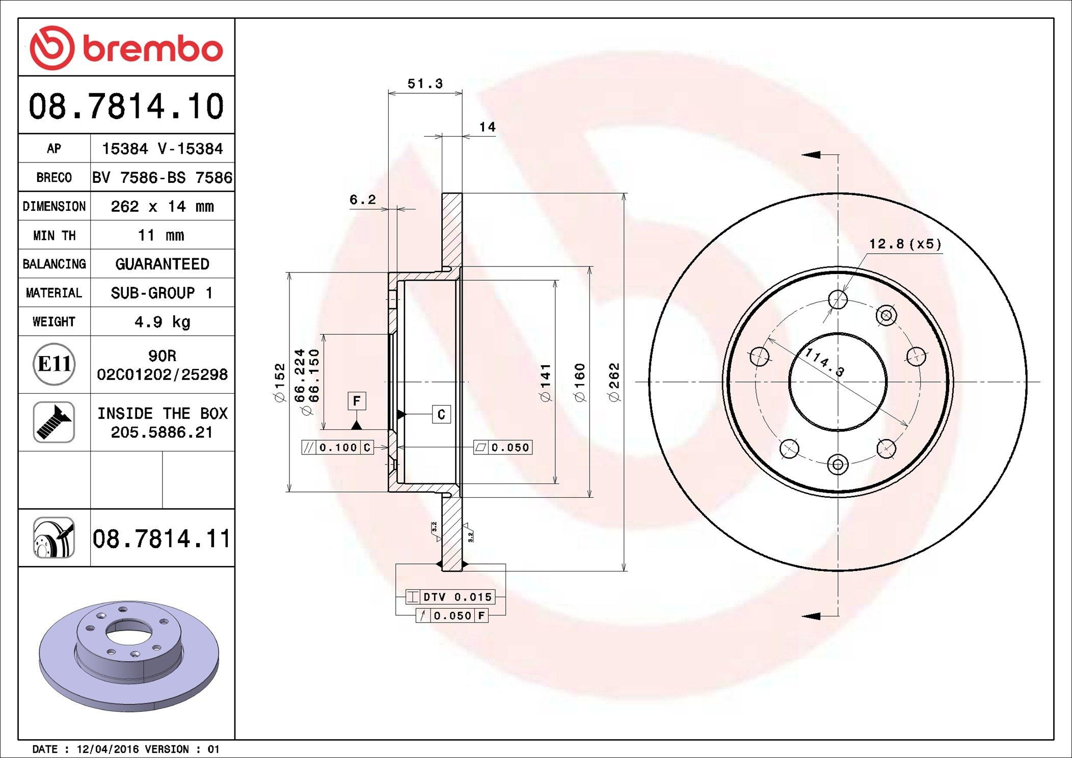 Tarcza hamulcowa przednia Brembo 08781411 cena, od 43,90 USD