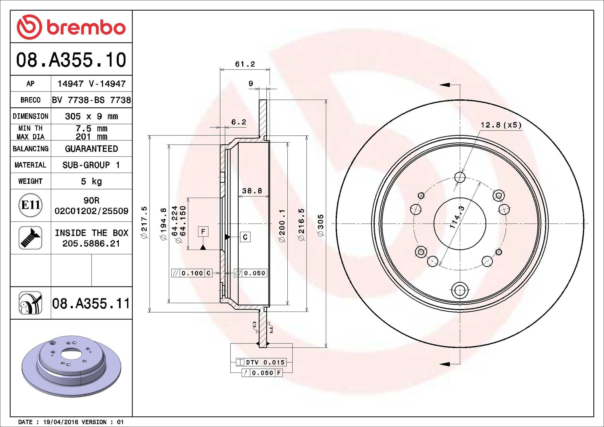 Do koszyka 08A35511 Brembo Tarcza hamulcowa tylna