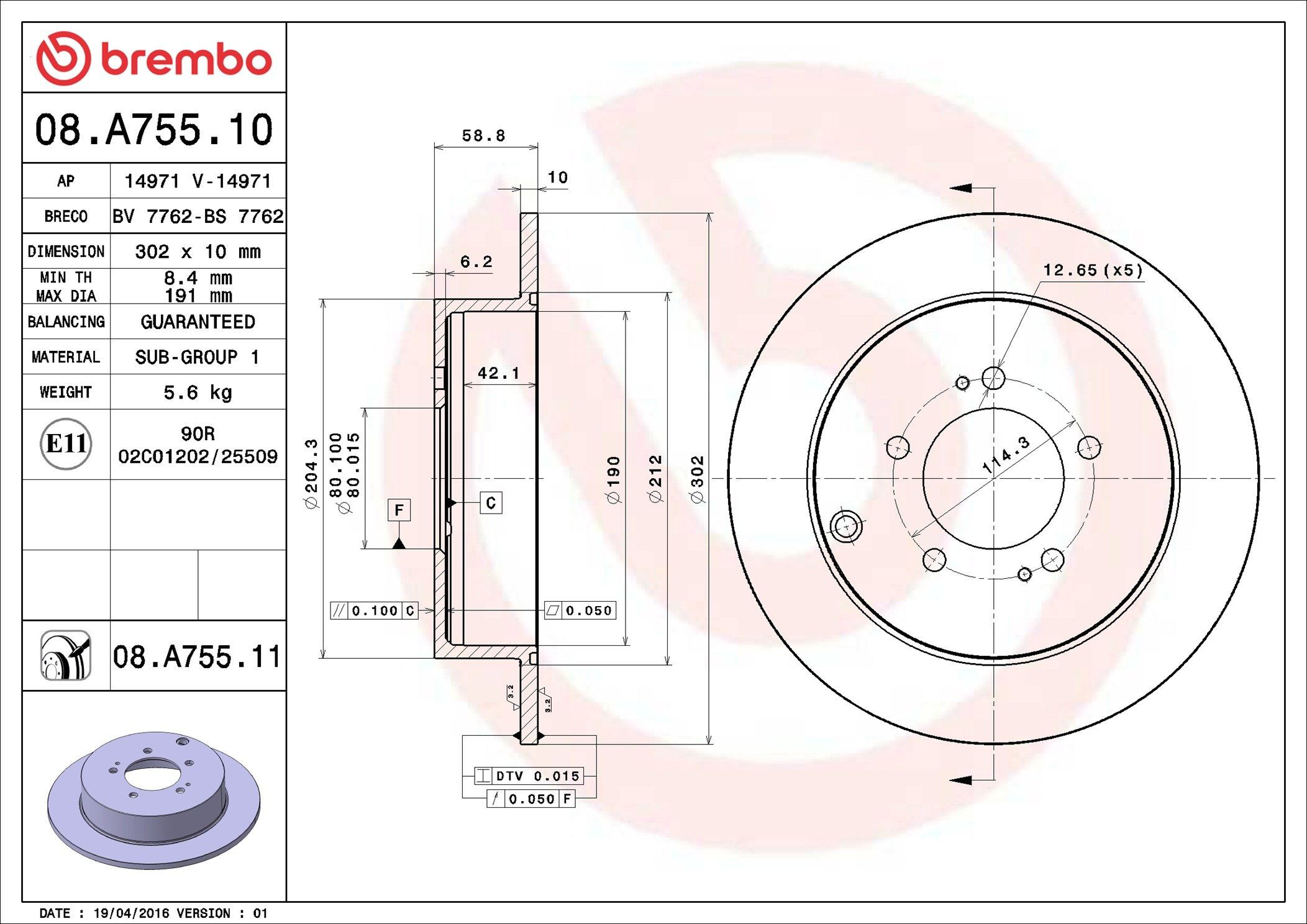 Tarcza hamulcowa tylna Brembo 08A75511 cena, od 49,35 USD