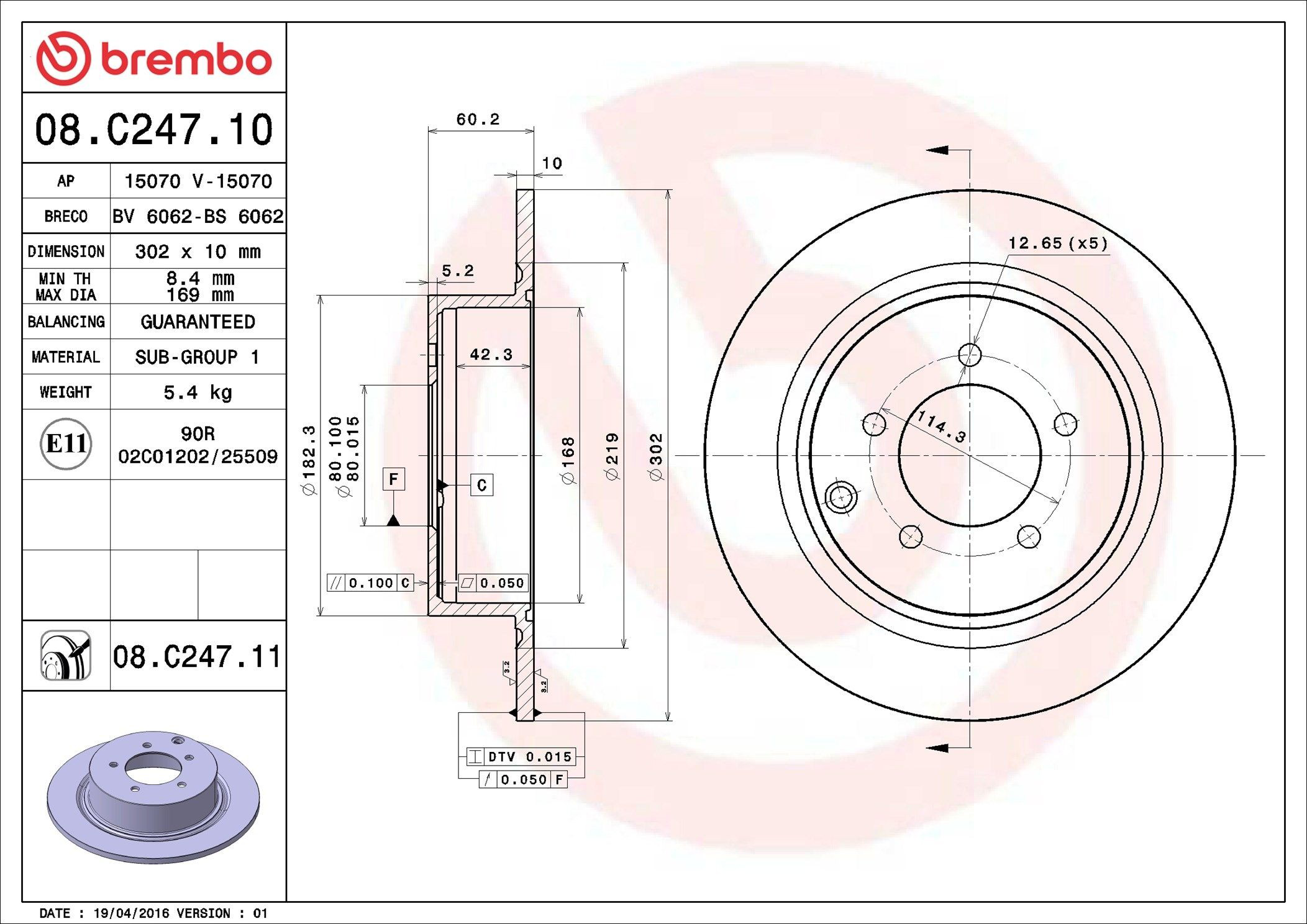 Tarcza hamulcowa tylna Brembo 08C24711