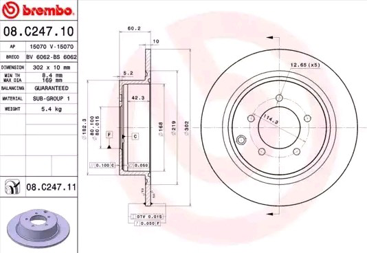 Tarcza hamulcowa tylna Brembo 08C24711 cena, od 50,14 USD